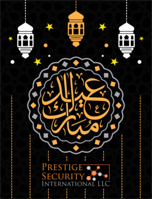 Eid Mubarak Digital Graphic | Design Graphique par rahman.walker