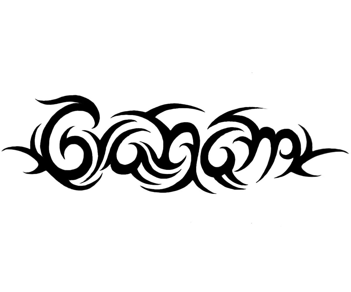 Tattoo Design by Jezzus for this project | Design #26671128