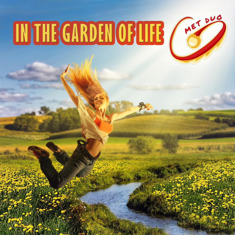CD Cover Design by Tatyana Tomskaya for this project | Design #26649959
