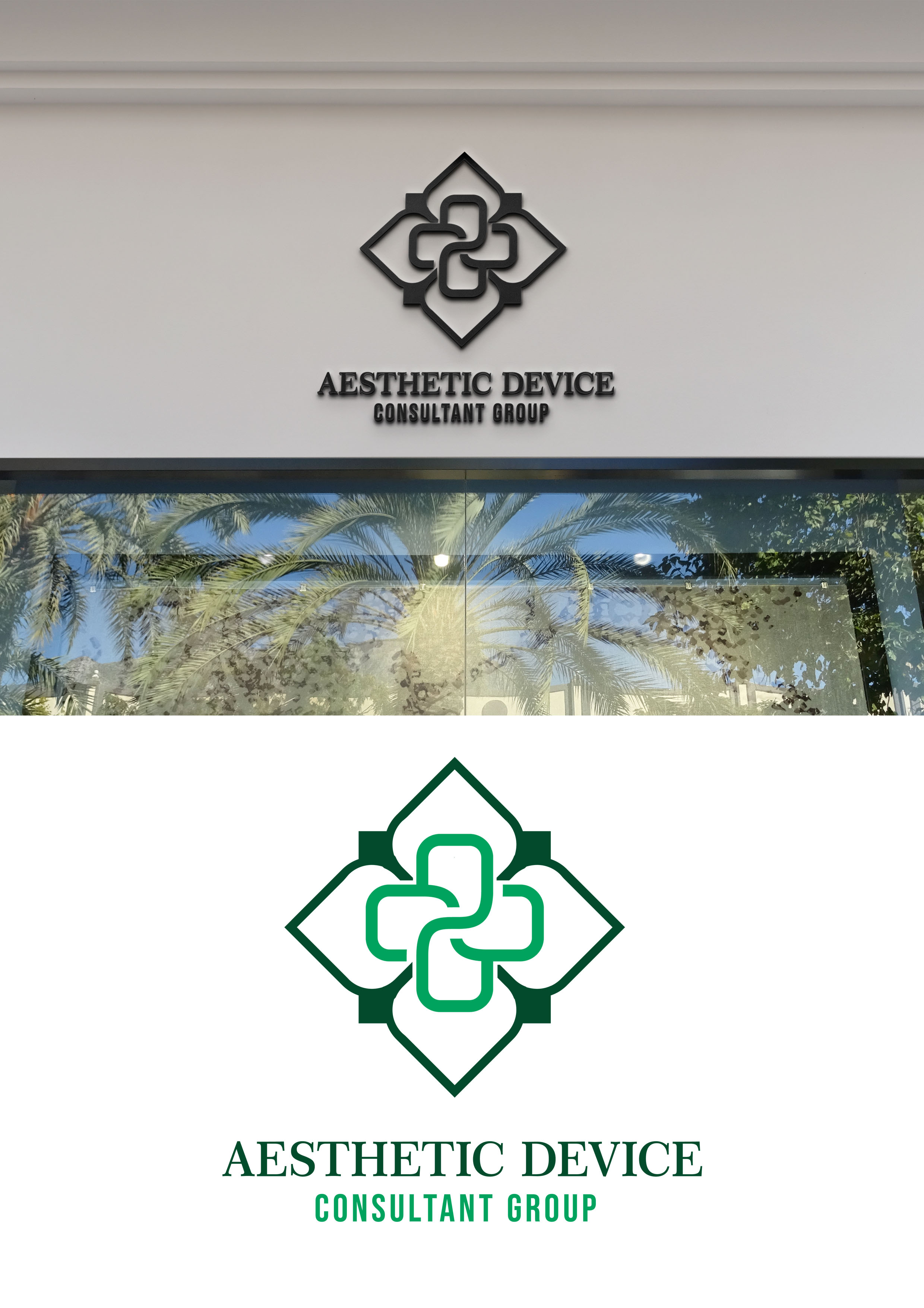 Logo Design by Jhei for this project | Design #26647740