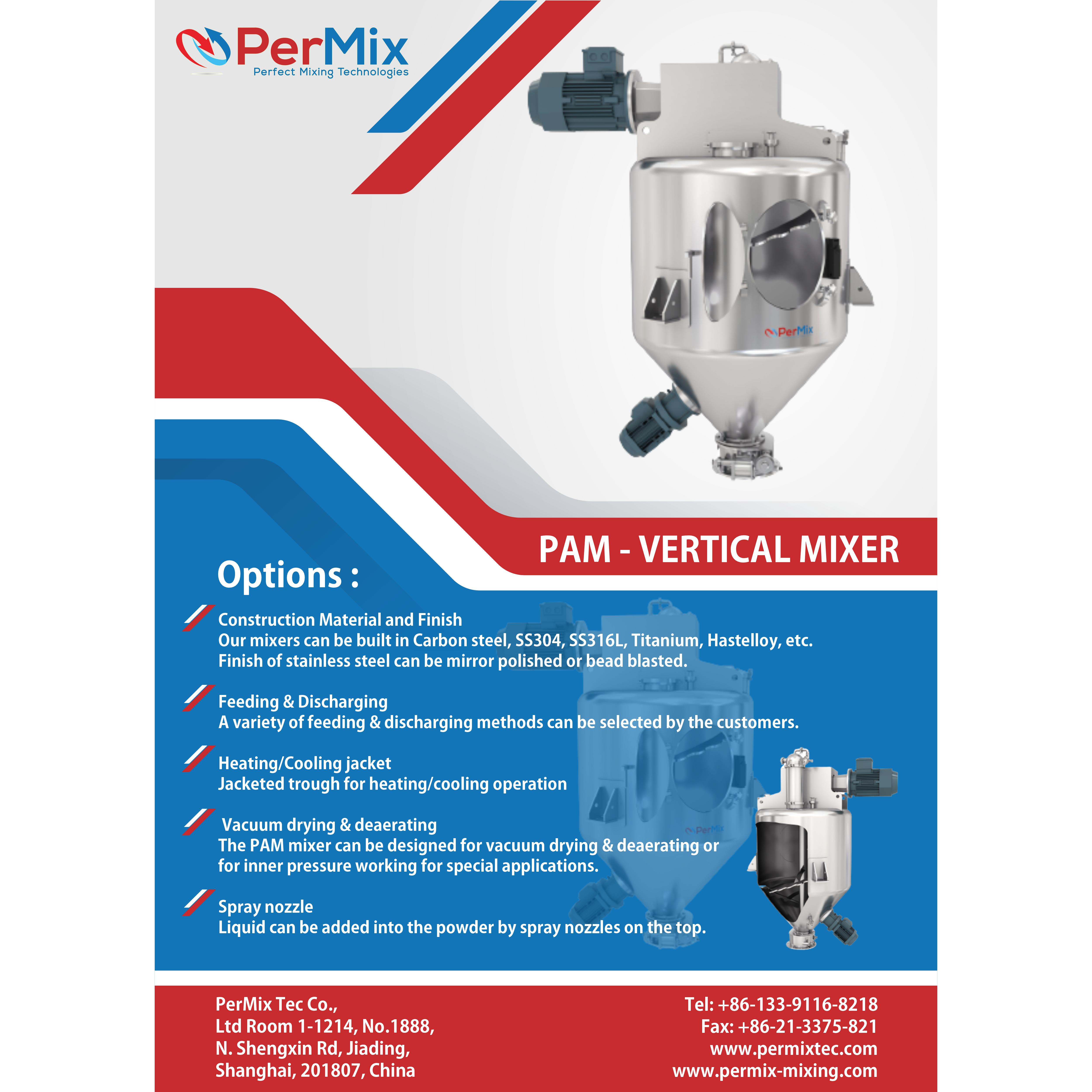 Brochure Design by Ken_Zie for PerMix North America | Design #26680875