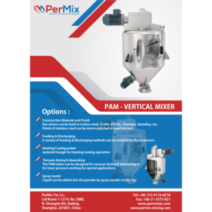 Brochure Design by Ken_Zie for PerMix North America | Design: #26680875