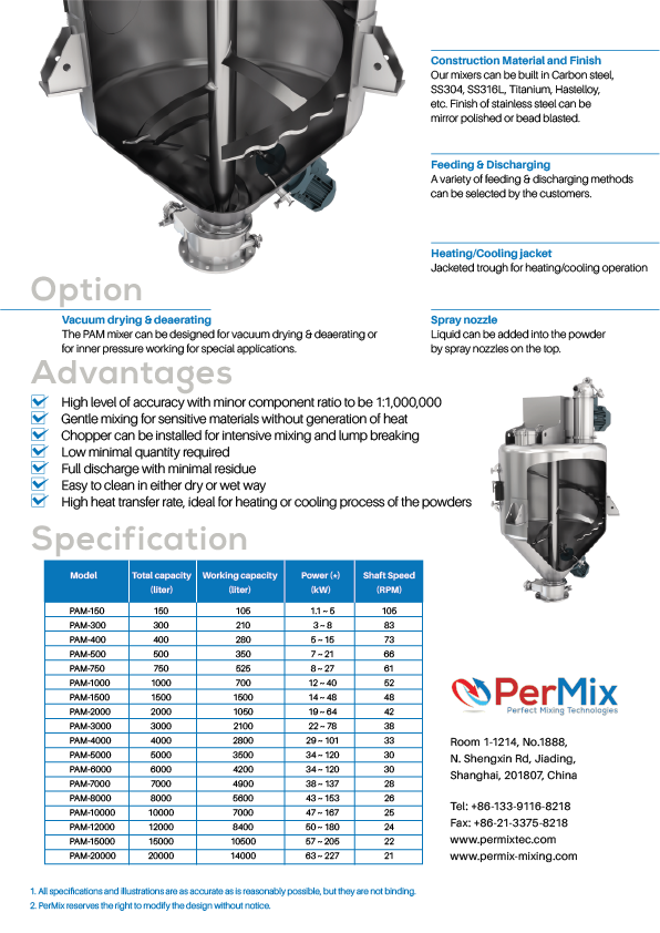 Brochure Design by Rizki609 for PerMix North America | Design #26681755