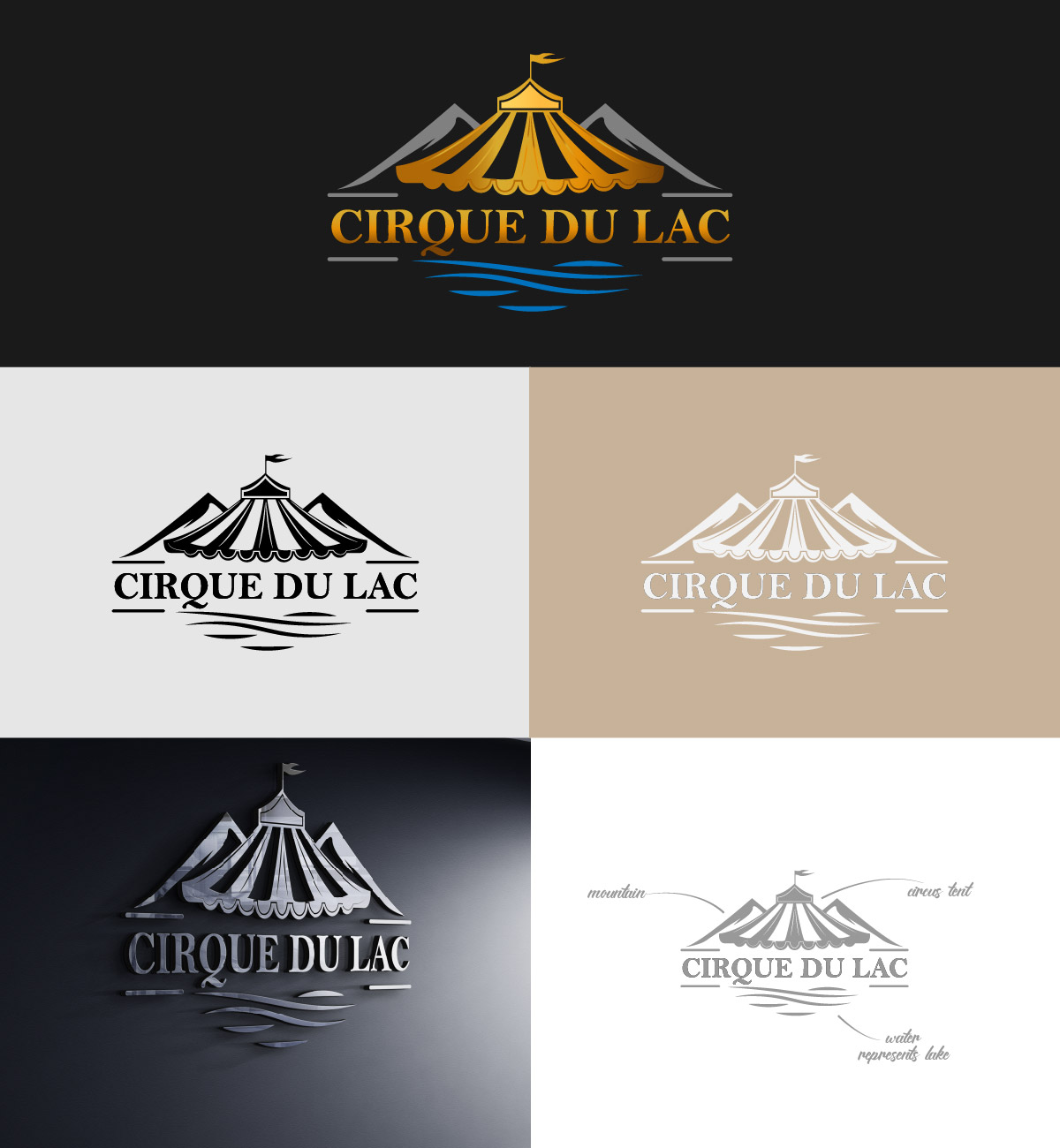 Design de Logo par SunuAji_DC pour ce projet | Design #26663484