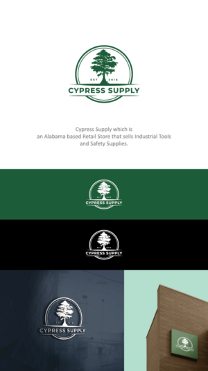 Cypress Supply | Design de Logo par TerryBogard