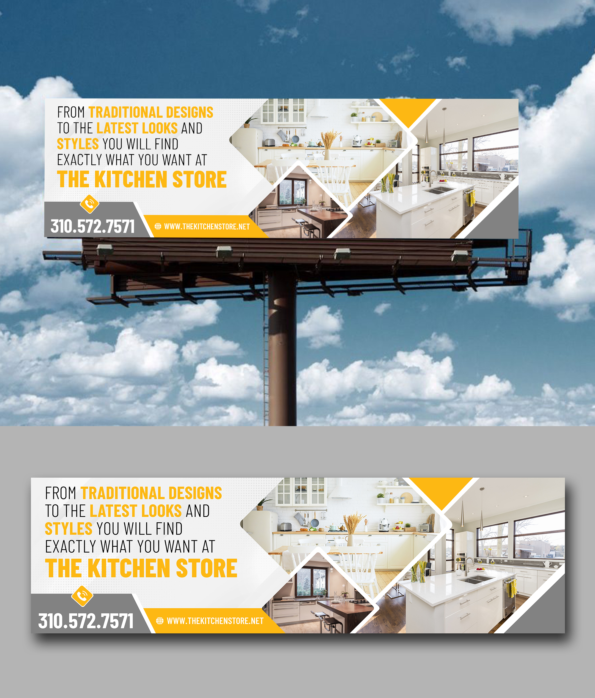 Billboard Design by Fat Bat Man for this project | Design #26672746