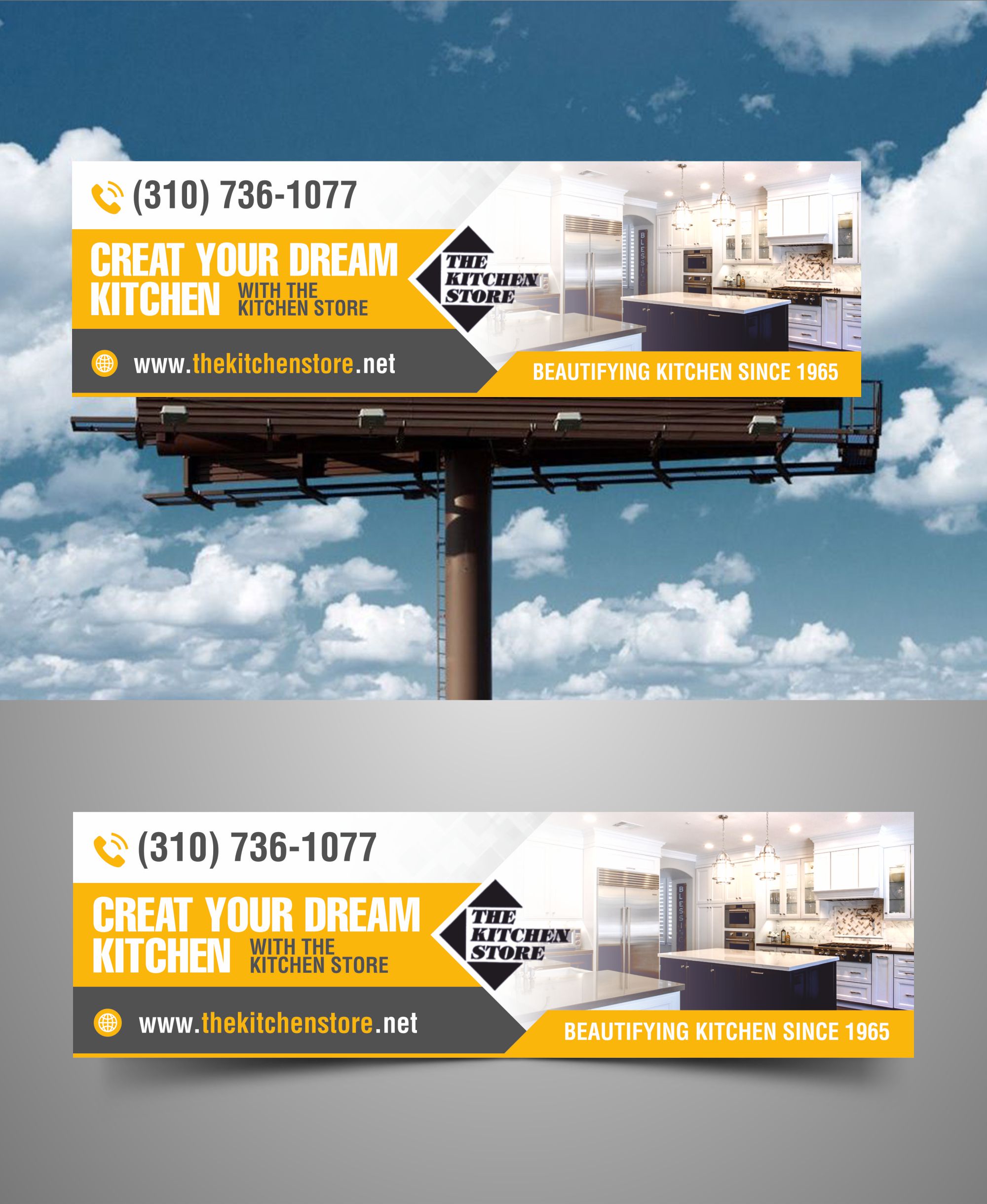 Billboard Design by Fat Bat Man for this project | Design #26674028