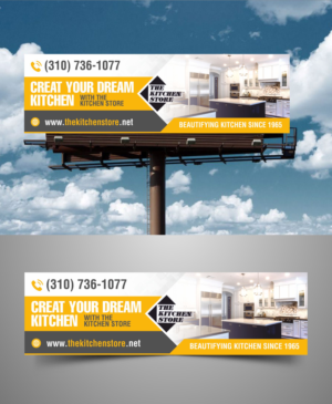 Billboard Design by Fat Bat Man for this project | Design: #26674028