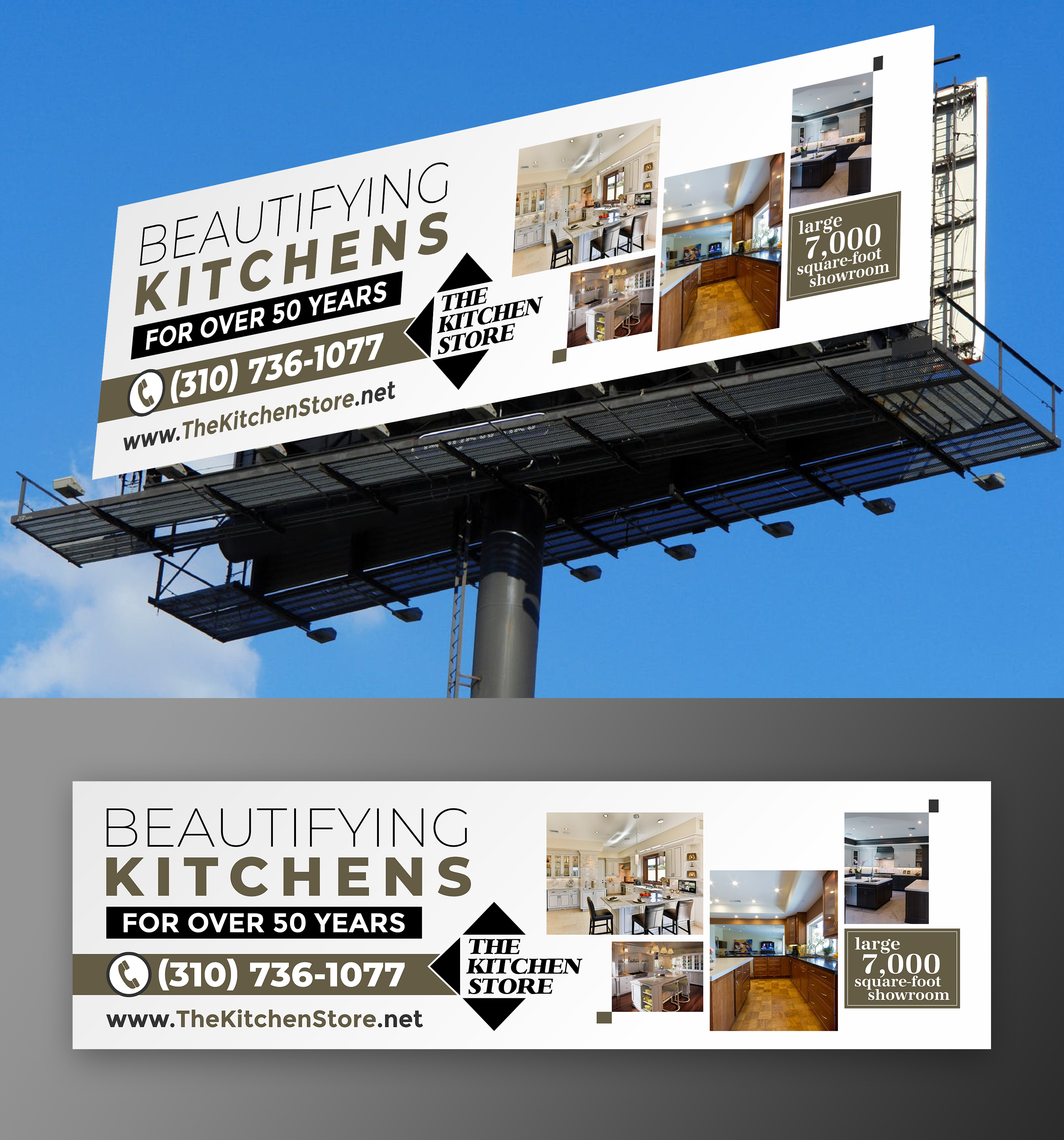 Billboard Design by ecorokerz for this project | Design #26673530