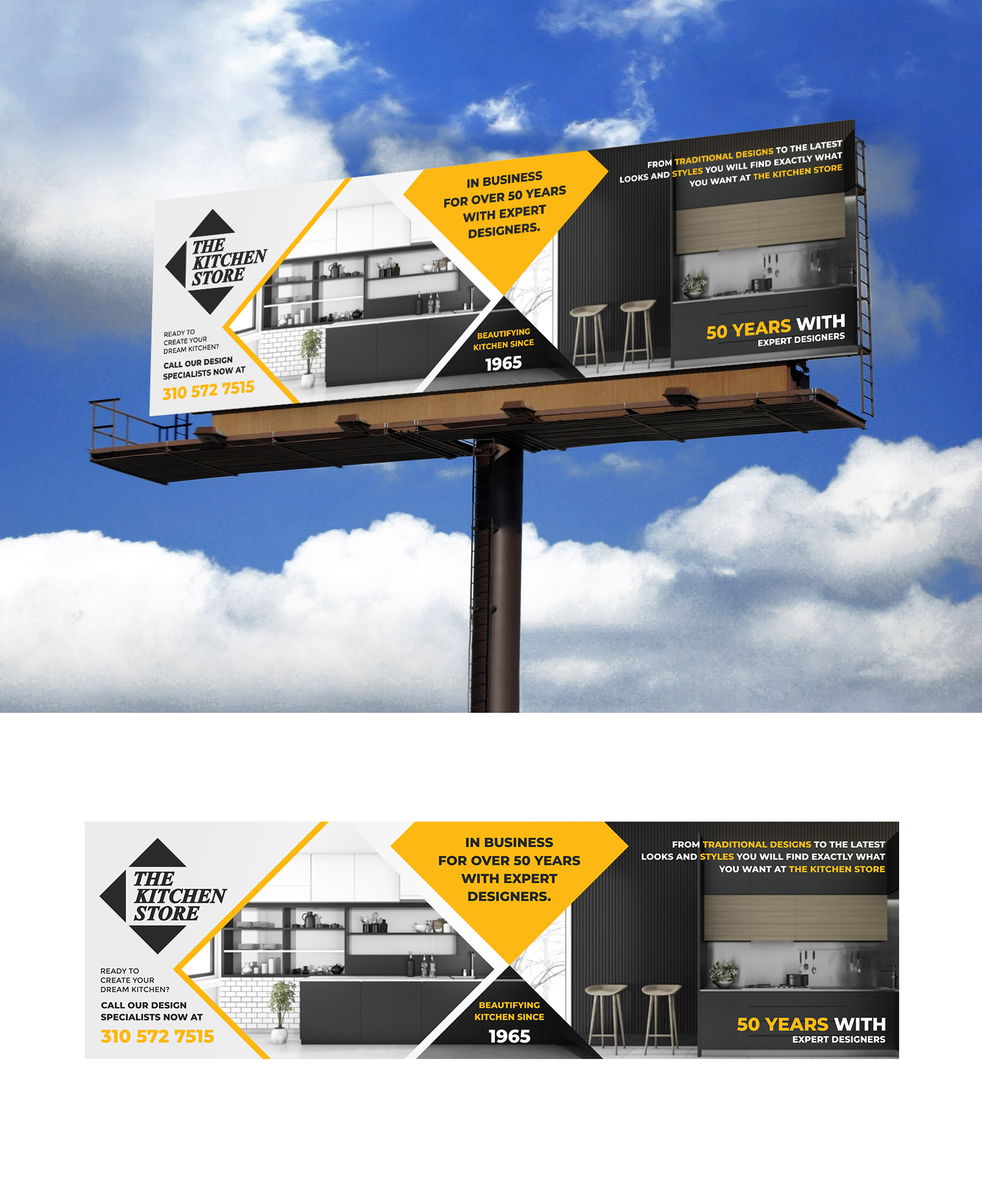 Billboard Design by ecorokerz for this project | Design #26701148