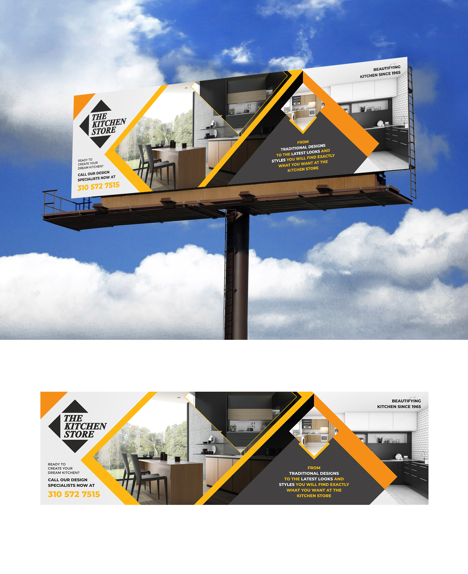 Billboard Design by ecorokerz for this project | Design #26701189