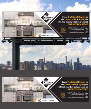 Billboard Design by Jesskurian for this project | Design: #26684722