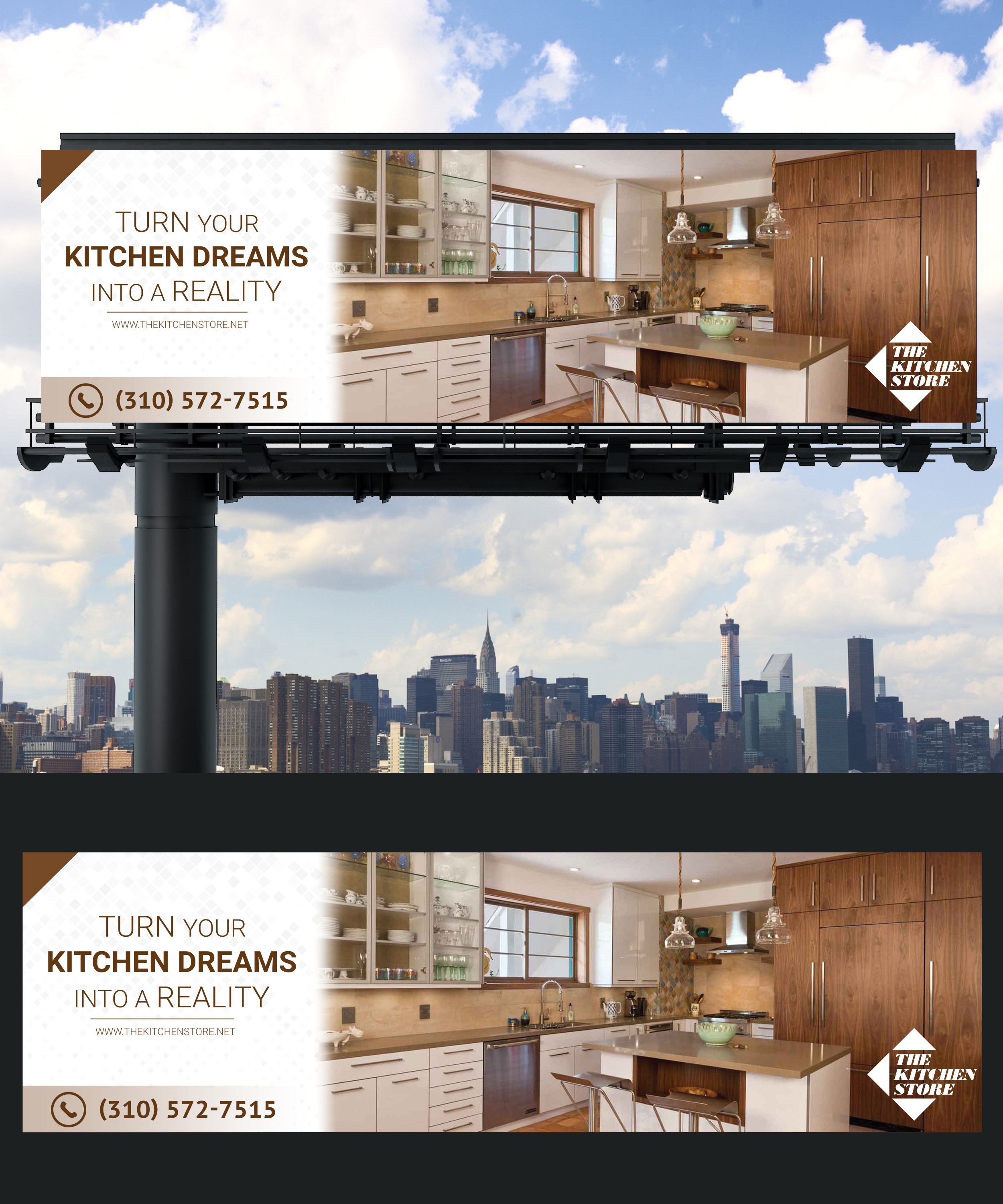 Billboard Design by Jesskurian for this project | Design #26693309
