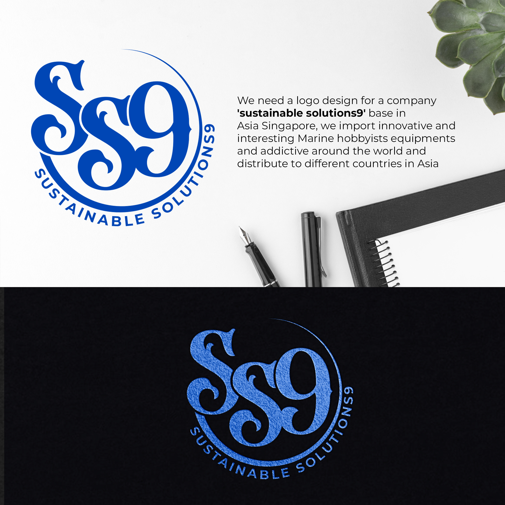 Logo Design by artcynical for sustainable solutions9 | Design #26687126