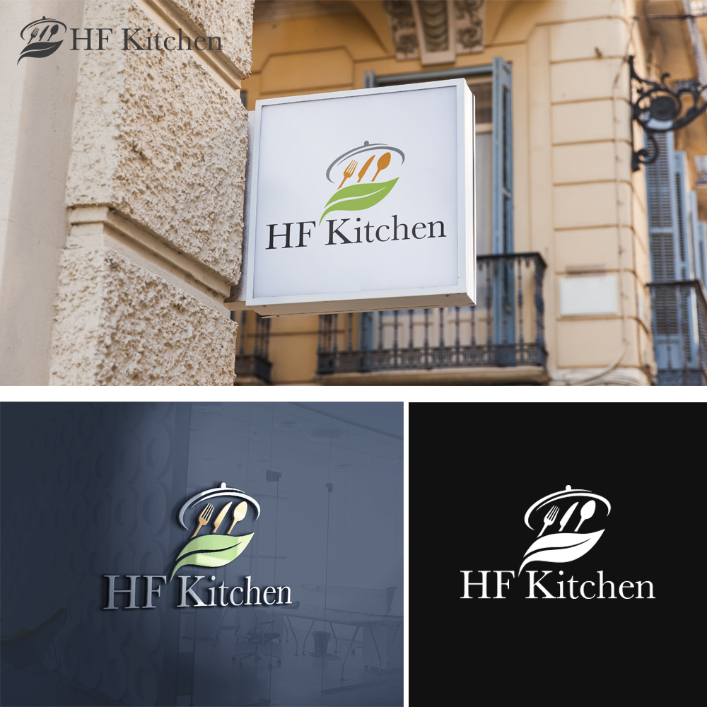 Logo Design by AL-BARAKAH for H&F  | Design #26686275