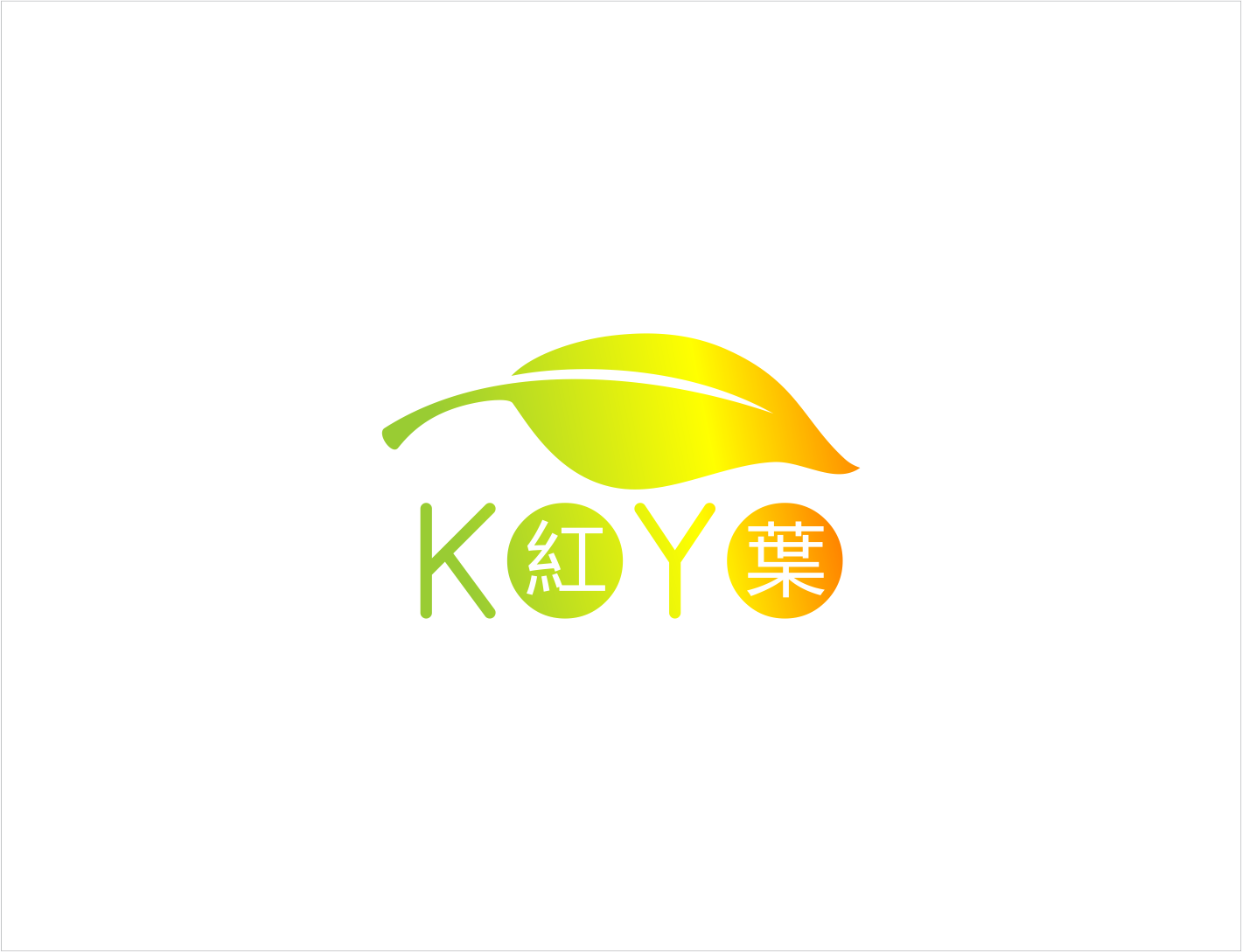 Diseño de Logo por BNdesigner para este proyecto | Diseño #26721382