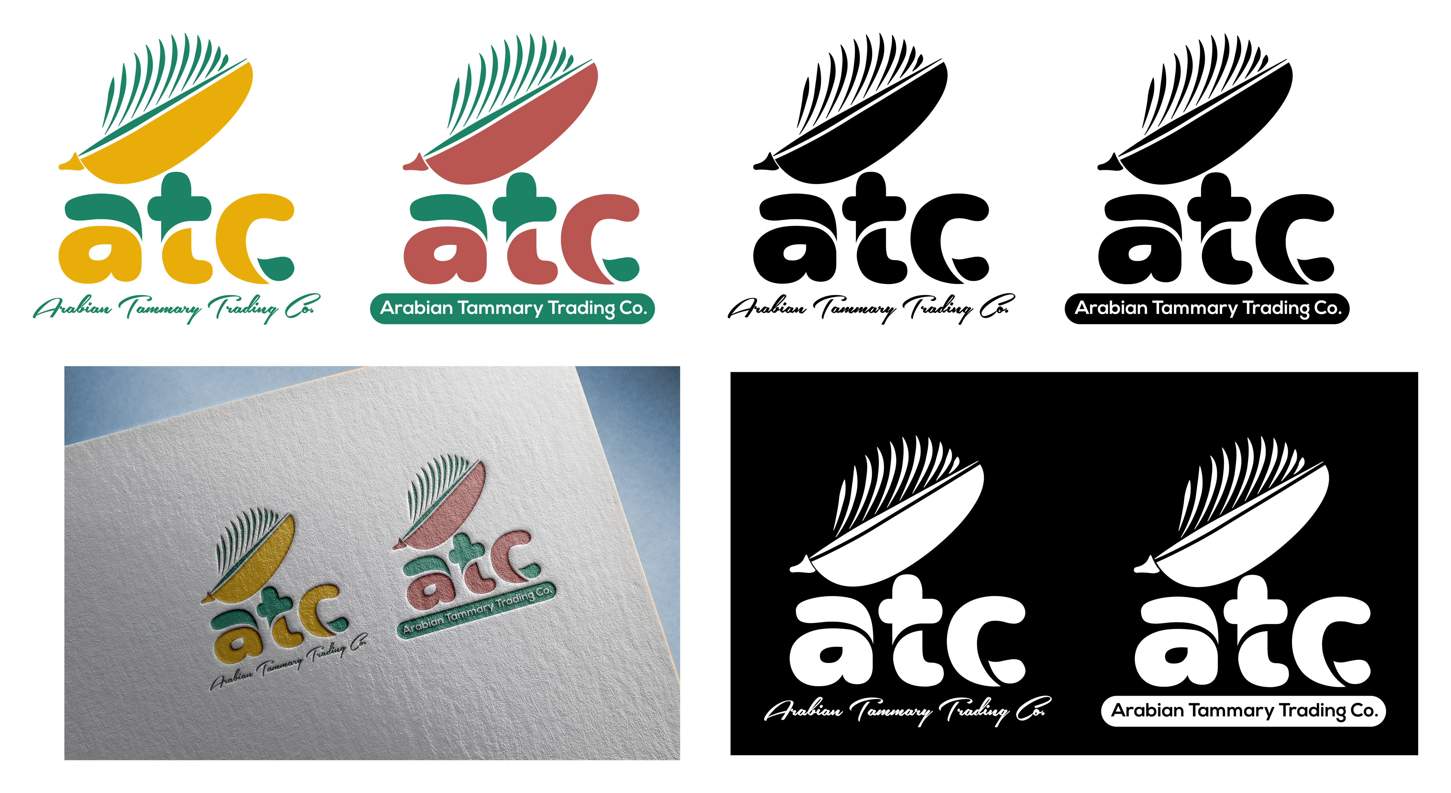 Logo Design by sohel 14 for this project | Design #26700428