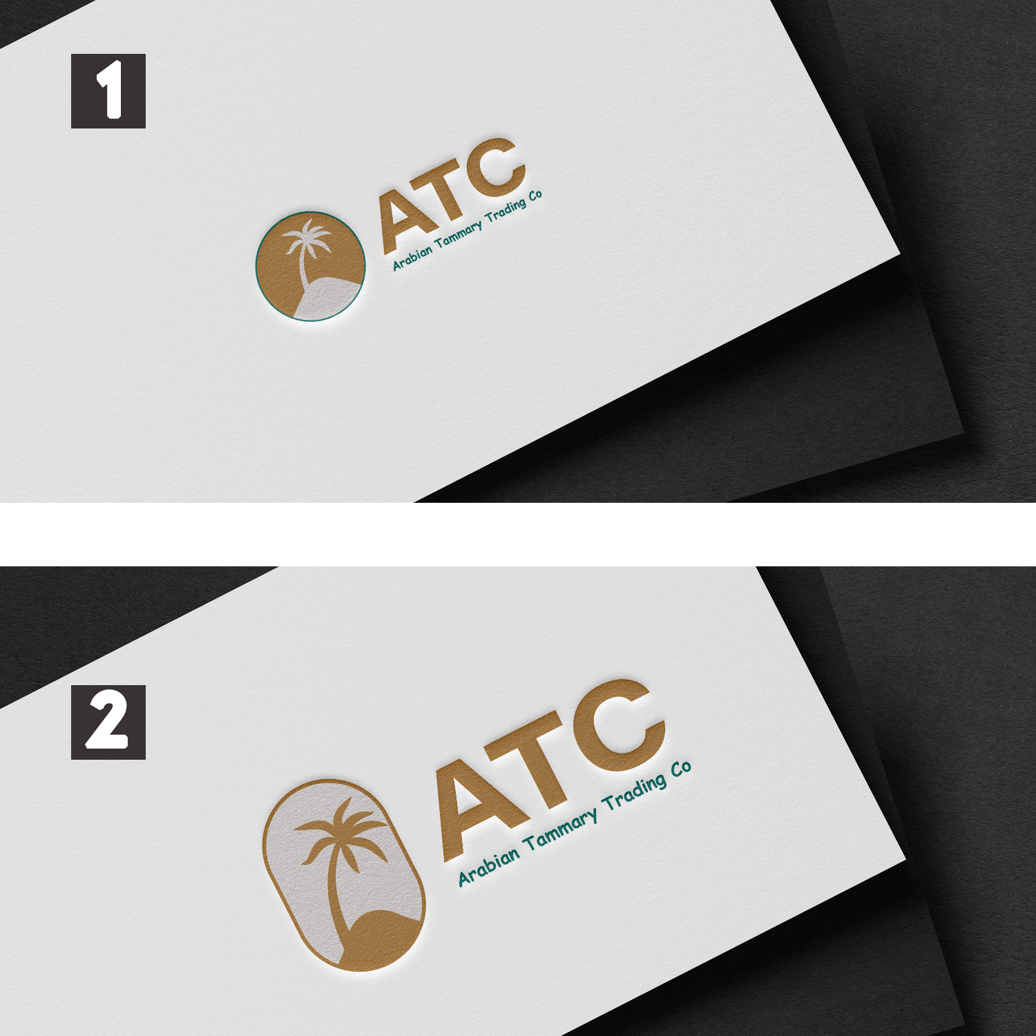 Diseño de Logo por Osama 33 para este proyecto | Diseño #26712699