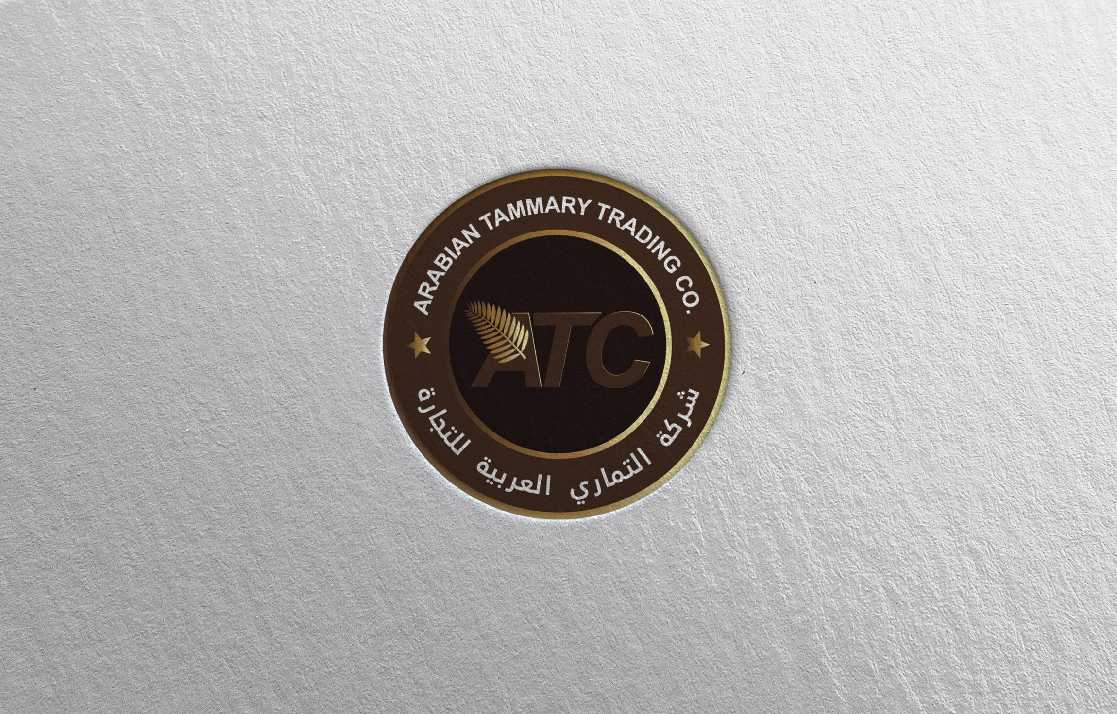 Logo Design by Monkey Pen for this project | Design #26728357