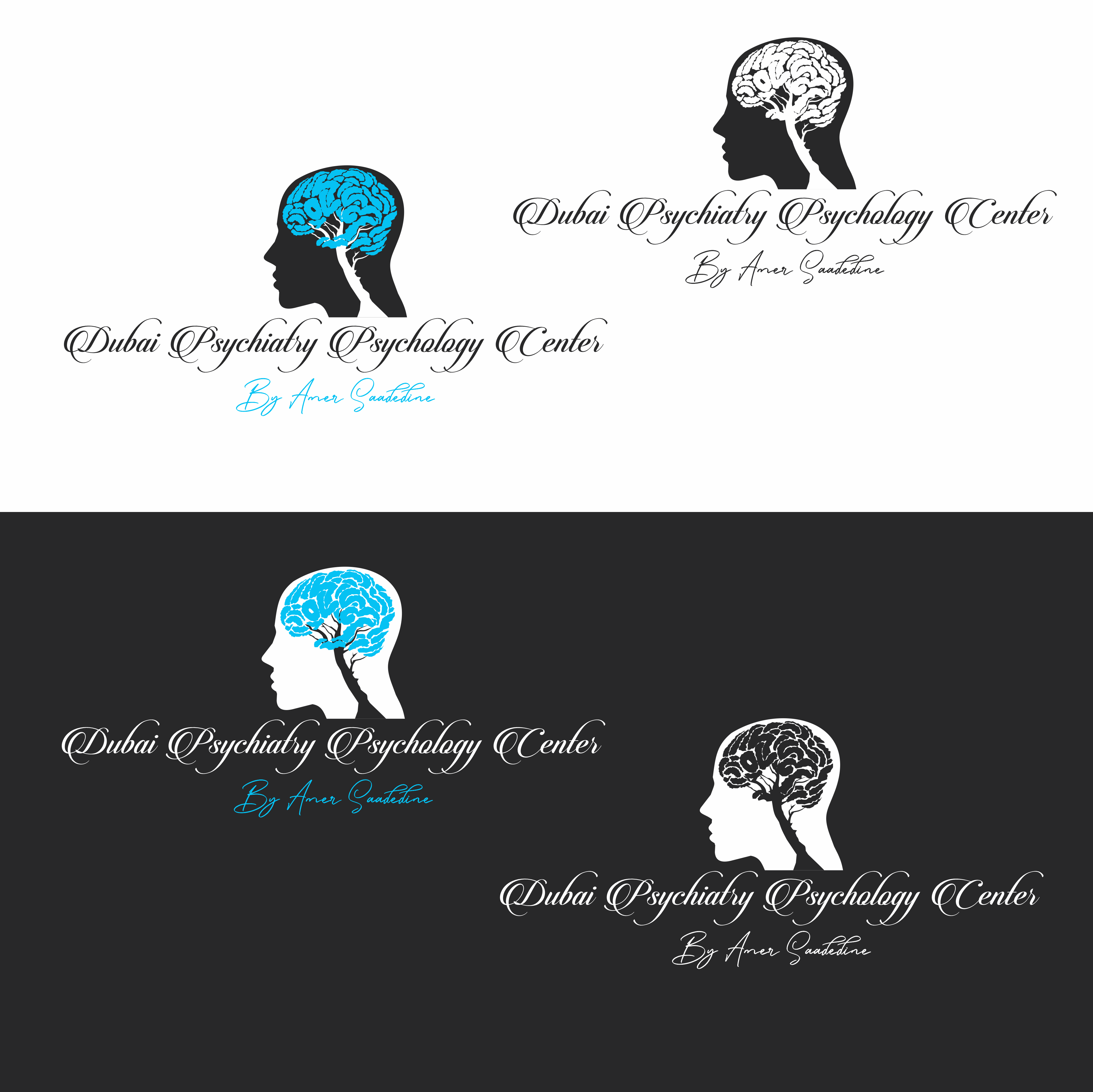 Logo Design by Phoenix Art for Dubai Psychiatry Psychology Center | Design #26700849