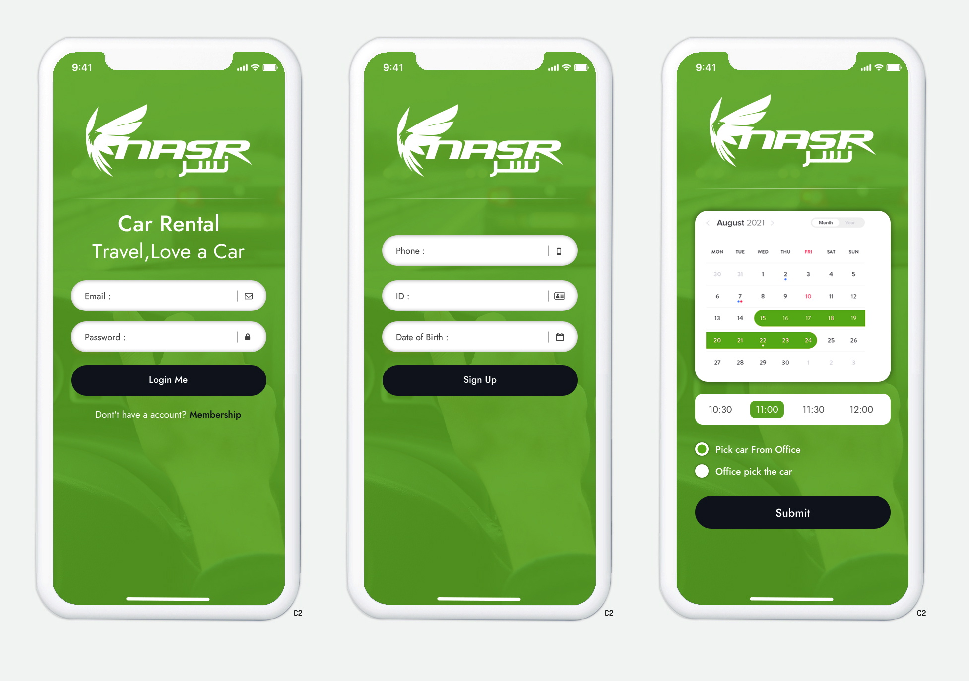 Design Application par pb pour ce projet | Design #26701485