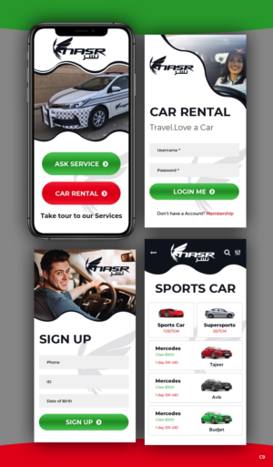 App-Design von pb für dieses Projekt | Design: #26701487