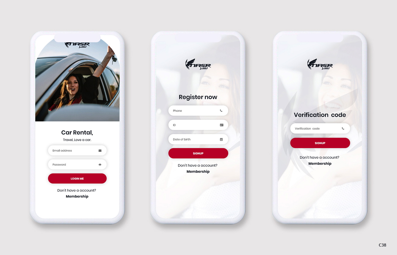 Design Application par pb pour ce projet | Design #26701491