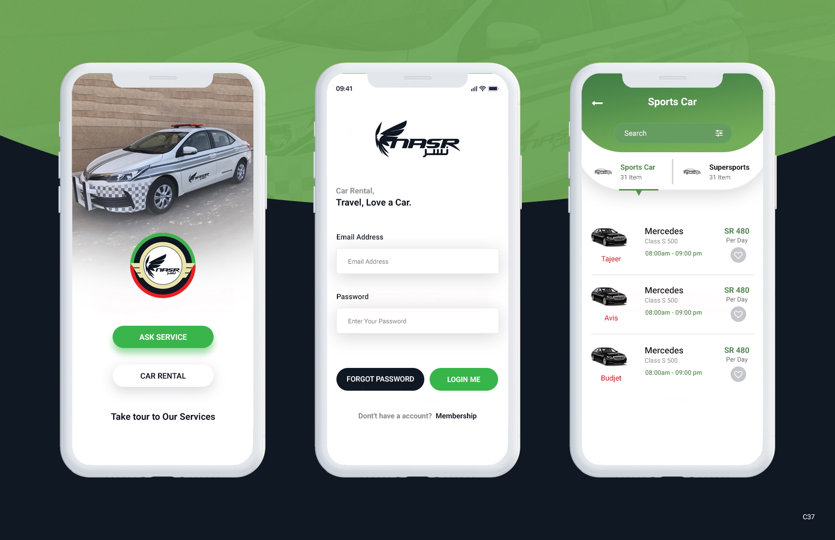 App-Design von pb für dieses Projekt | Design: #26701495