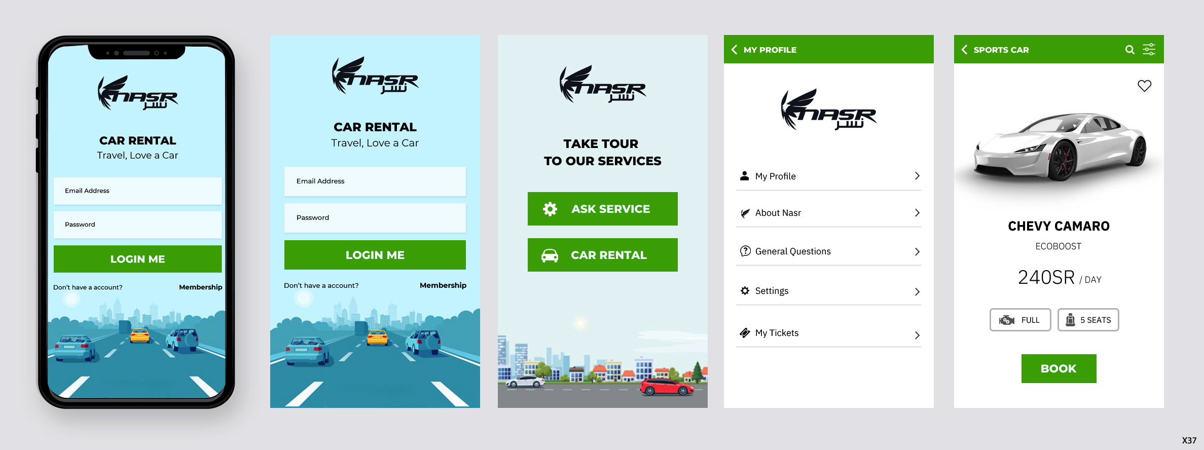 Design Application par pb pour ce projet | Design #26701501