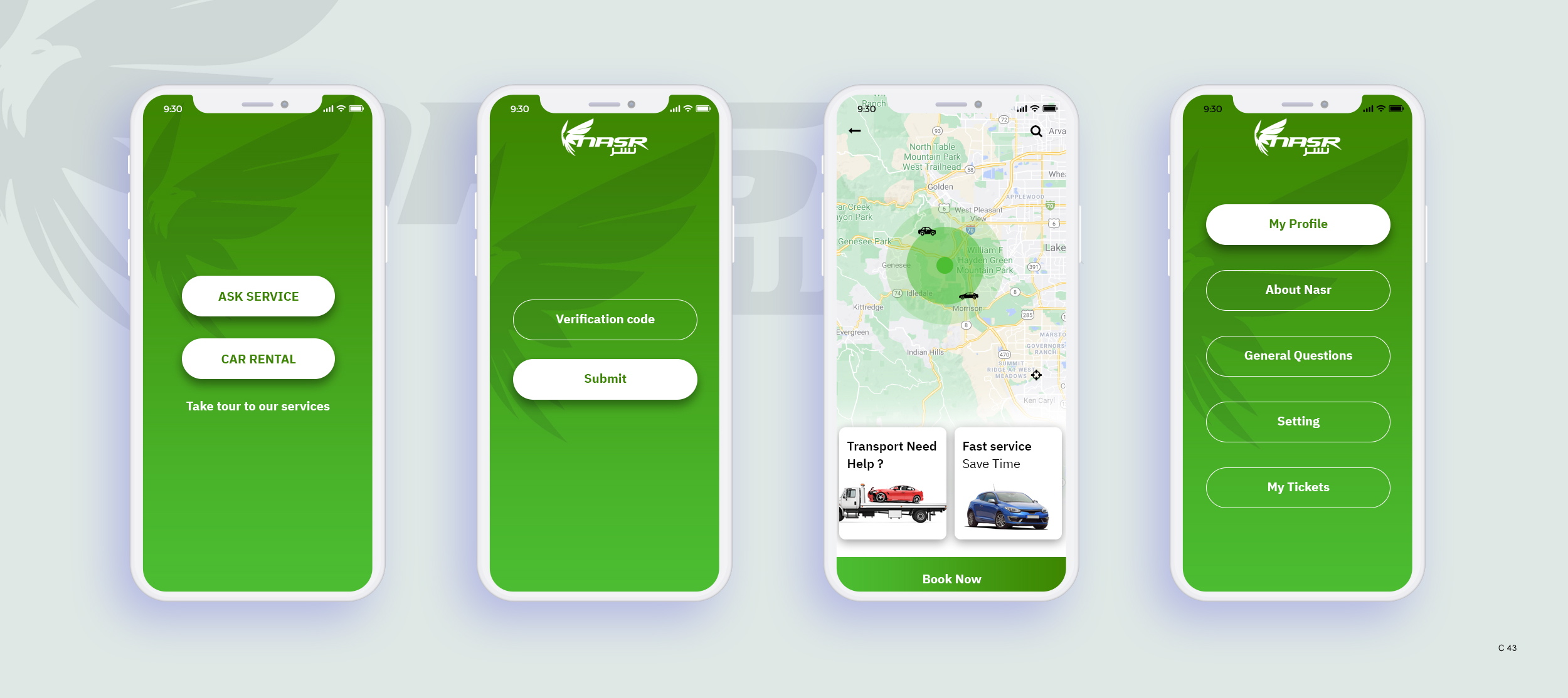 Design Application par pb pour ce projet | Design #26701502