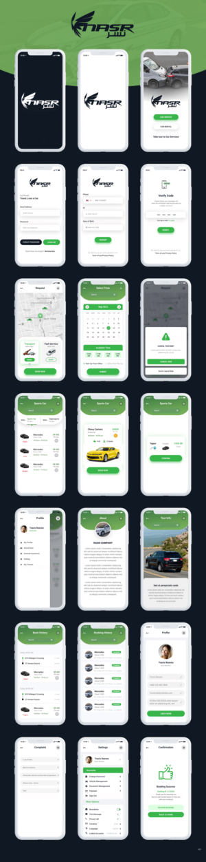 App-Design von pb für dieses Projekt | Design: #26759794