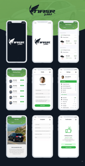 App-Design von pb für dieses Projekt | Design: #26759795