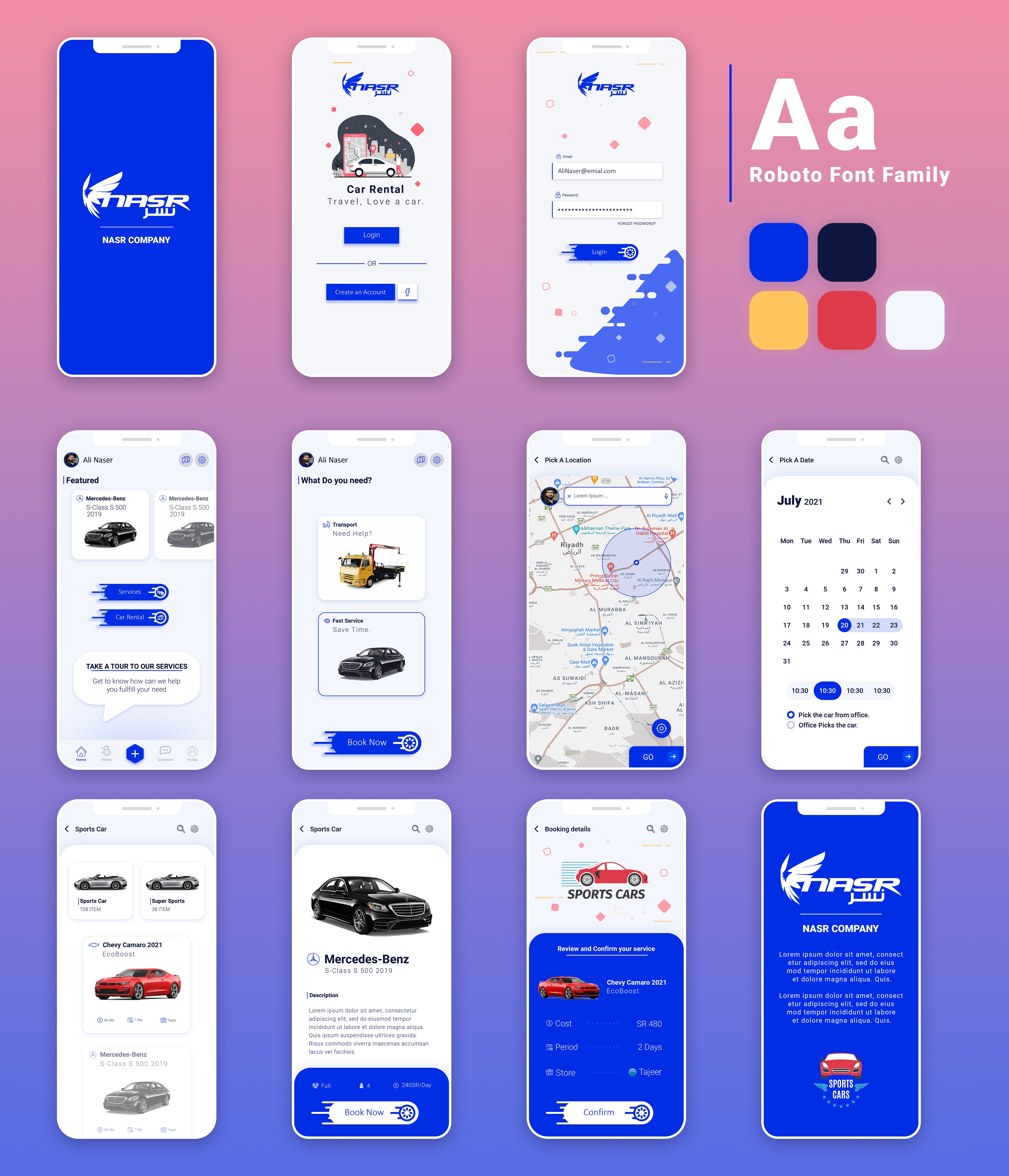 App-Design von Namees Design für dieses Projekt | Design #26718858