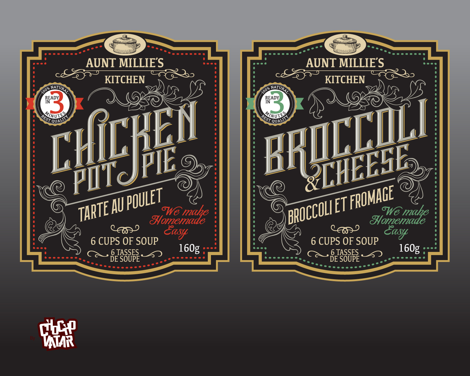 Graphic Design by Luis Arriola for Aunt Millie's Kitchen | Design #26708684