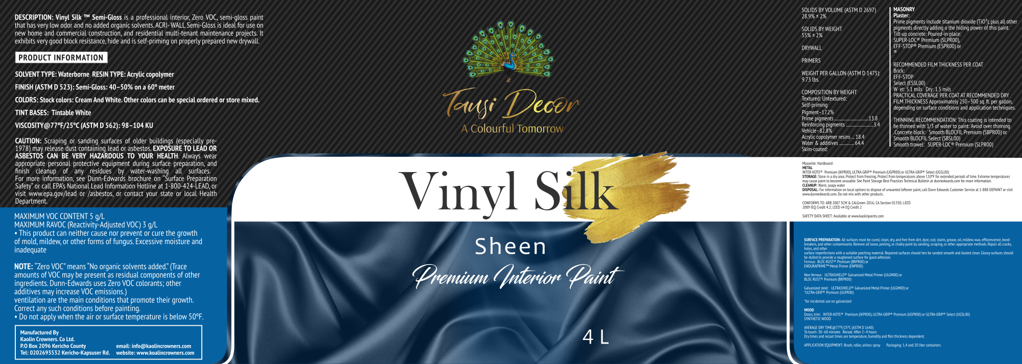 Design Étiquette par Giovanni pour ce projet | Design #26773793