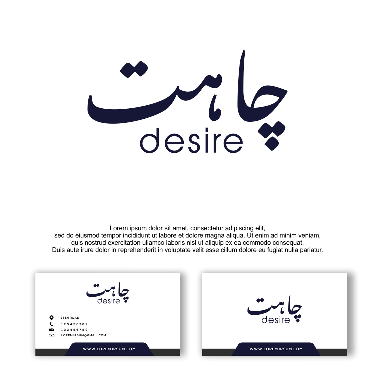 Diseño de Logo por I Design12 para este proyecto | Diseño #26706790
