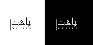 Logo Design by creativepoint for this project | Design: #26702608