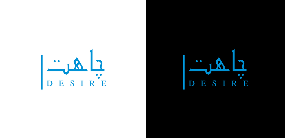 Logo Design by creativepoint for this project | Design #26712677