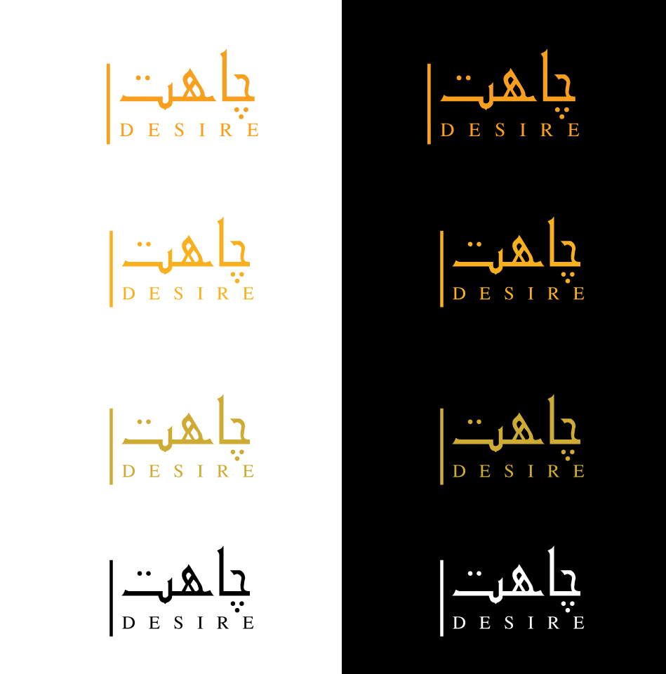 Logo Design by creativepoint for this project | Design: #26725487