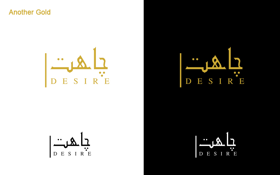 Logo Design by creativepoint for this project | Design #26732143