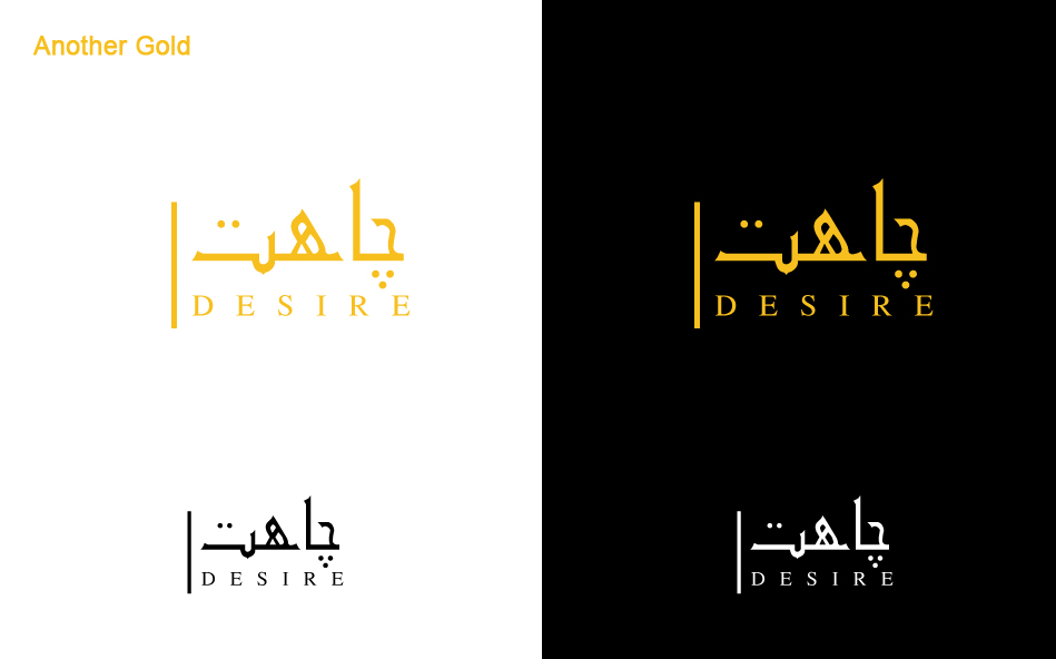 Logo Design by creativepoint for this project | Design #26732151