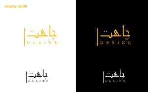 Logo Design by creativepoint for this project | Design: #26732151
