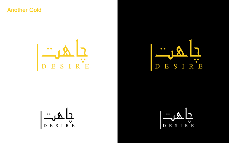 Logo Design by creativepoint for this project | Design #26732171