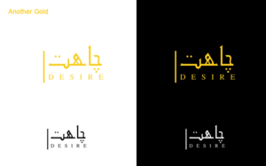Logo Design by creativepoint for this project | Design: #26732171