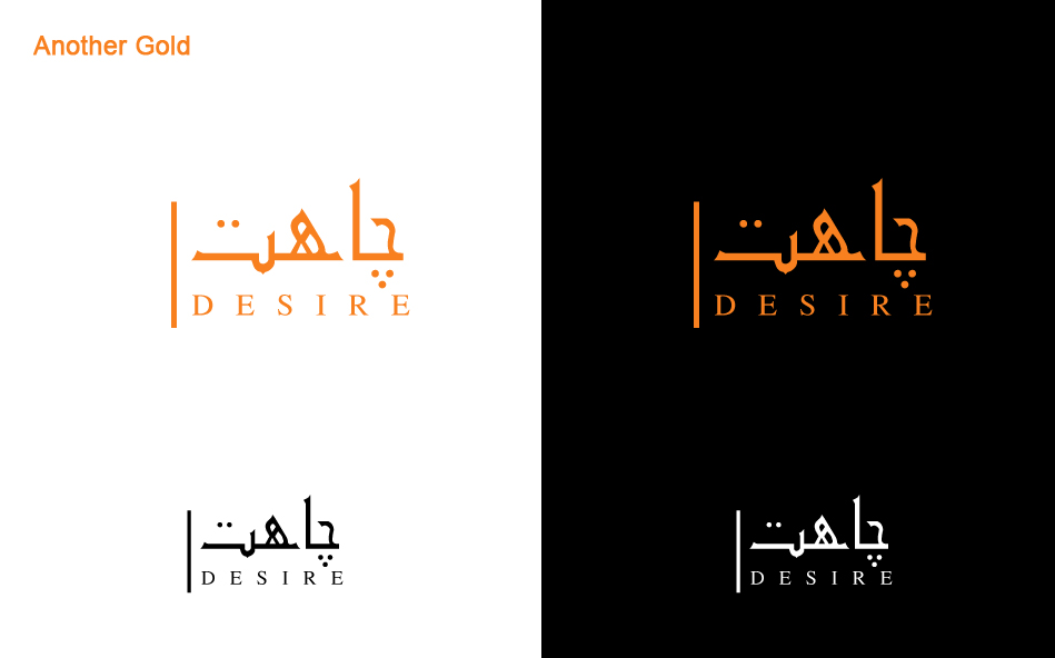 Logo Design by creativepoint for this project | Design #26732176