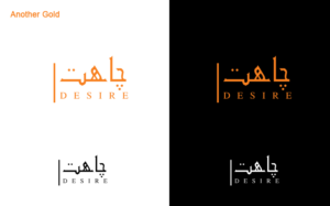 Logo Design by creativepoint for this project | Design: #26732176