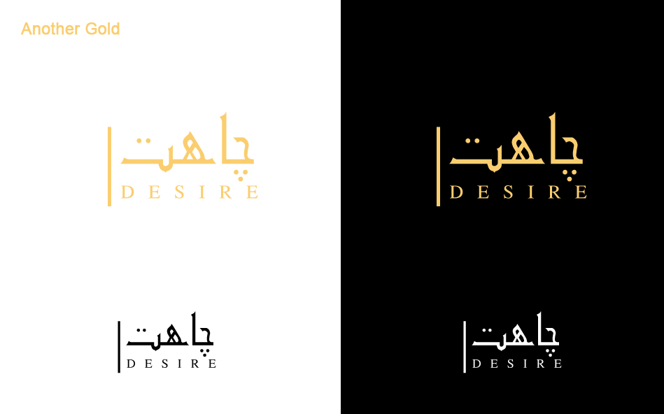 Logo Design by creativepoint for this project | Design #26732182
