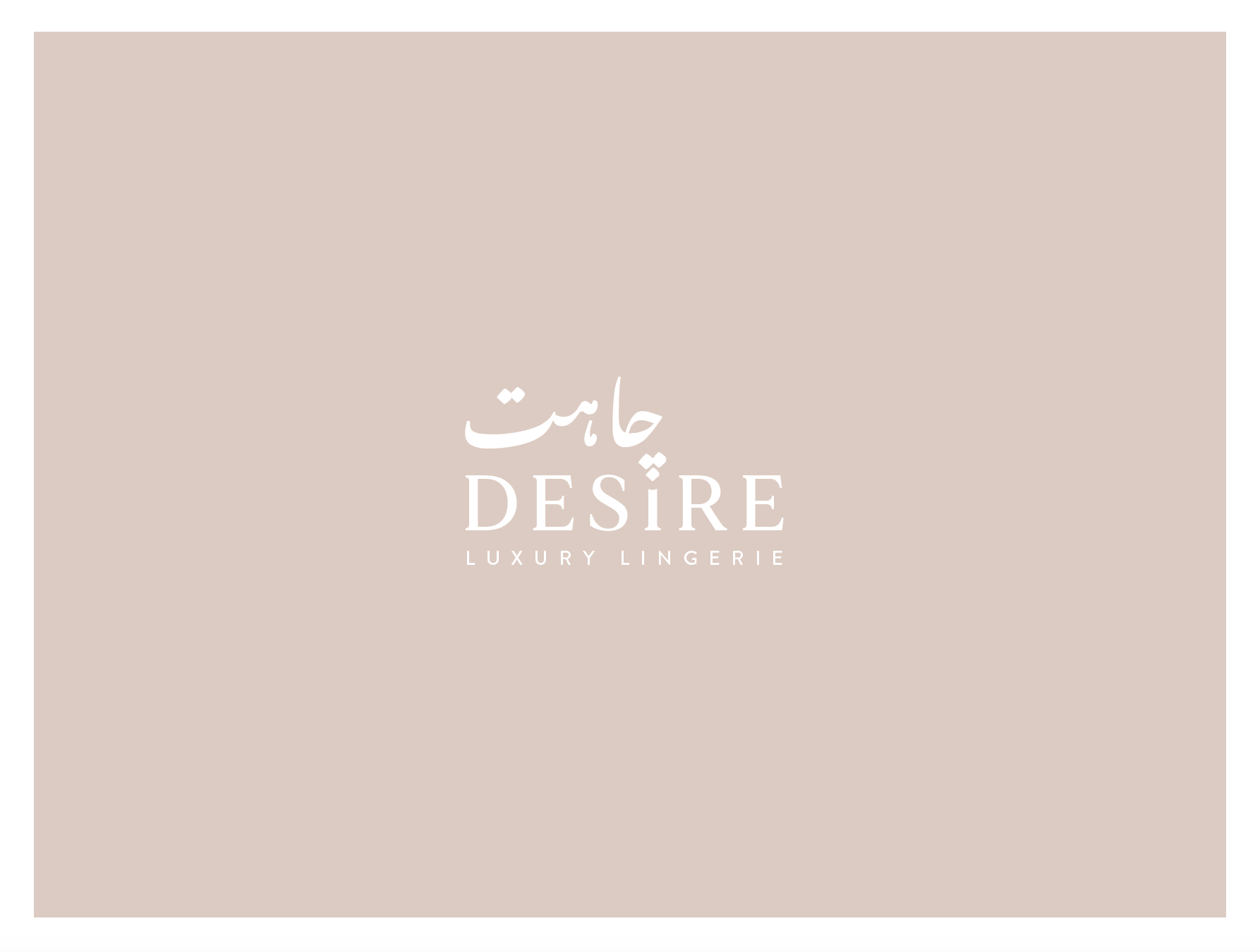 Logo Design by wonderland for this project | Design #26702235