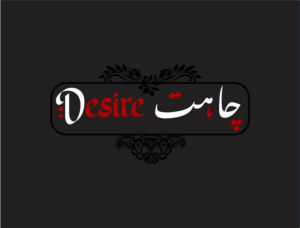 Logo Design by TheBestOne for this project | Design: #26702306