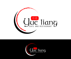 Yue liang | Logo Design by makerlogoz